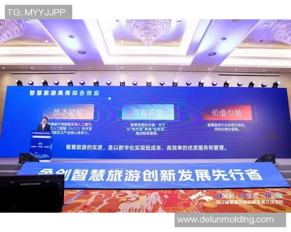 内蒙古文旅行业服务技能联赛盛大举行助力文旅发展新篇章